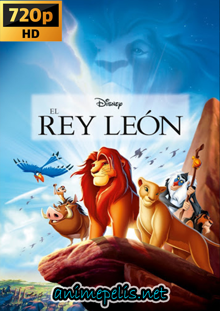 DESCARGAR EL REY LEON 1 EN AUDIO LATINO POR [MEDIAFIRE]