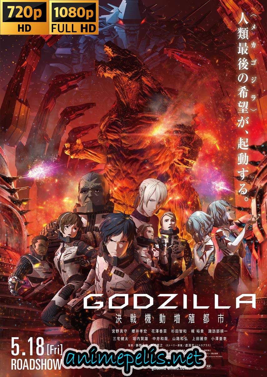 Descargar GODZILLA: CIUDAD AL FILO DE LA BATALLA (2018) [HD 720P] [MEDIAFIRE | UPTOBOX]