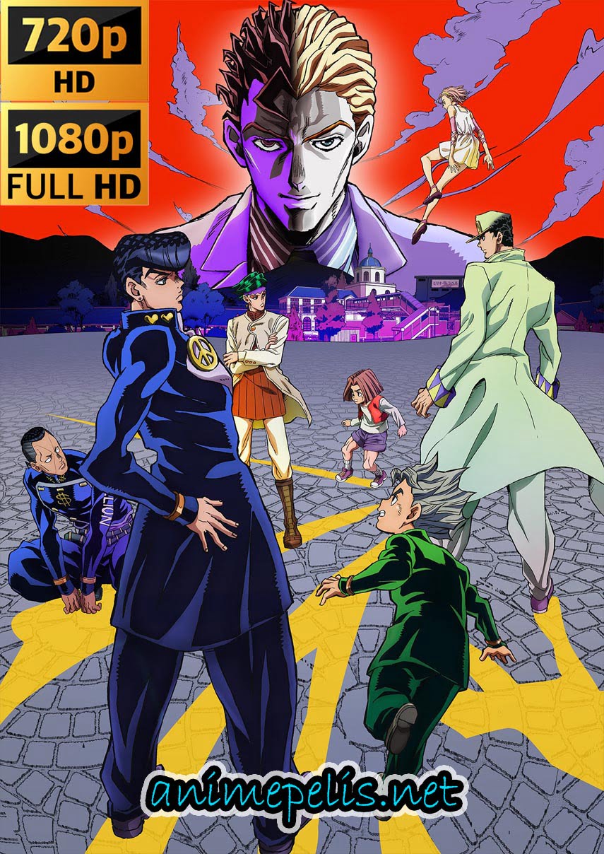 DESCARGAR JoJo’s Bizarre Adventure: Diamond is Unbreakable TEMPORADA 3 [LATINO | INGLÉS | JAPONÉS] [MEDIAFIRE | MEGA | 1FICHIER]