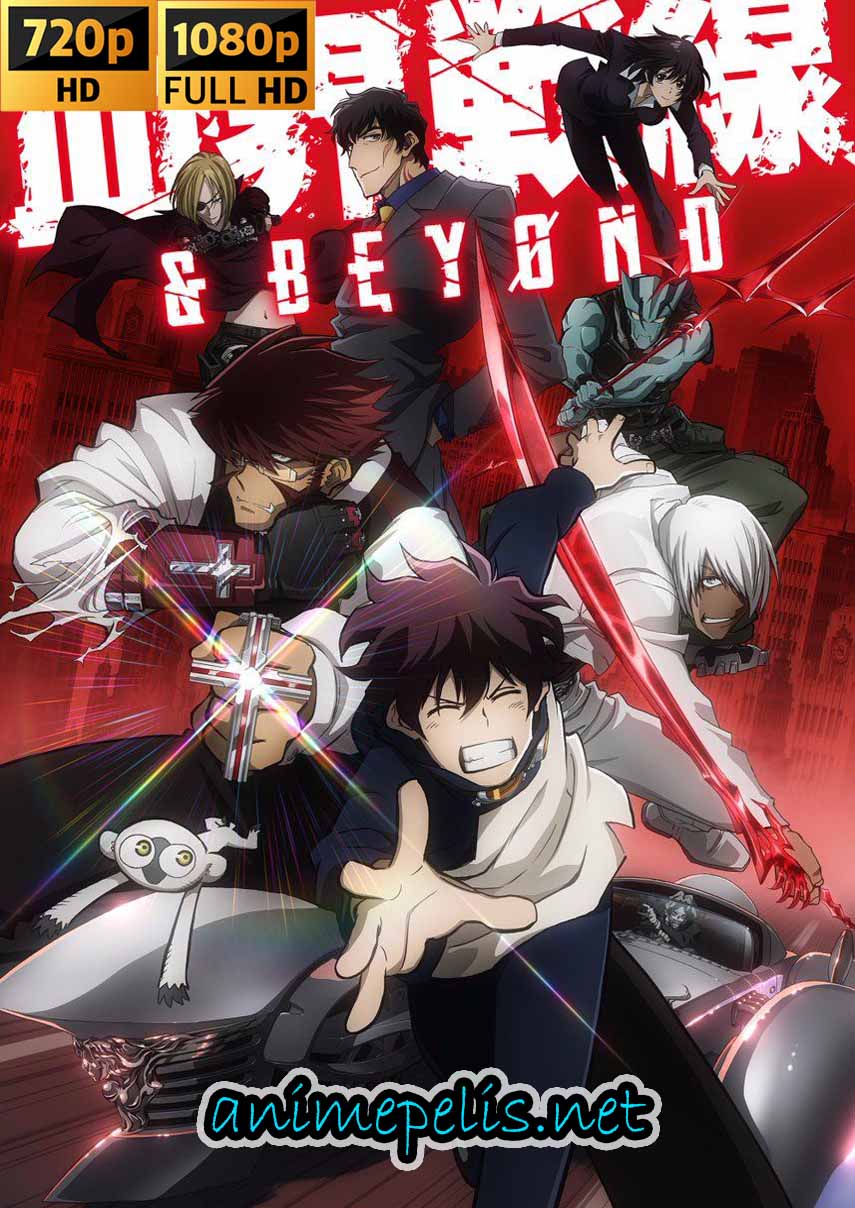 Descargar KEKKAI SENSEN (Blood Blockade Battlefront) TEMPORADA 2 audio [LATINO] calidad [HD 720P] por [MEDIAFIRE]