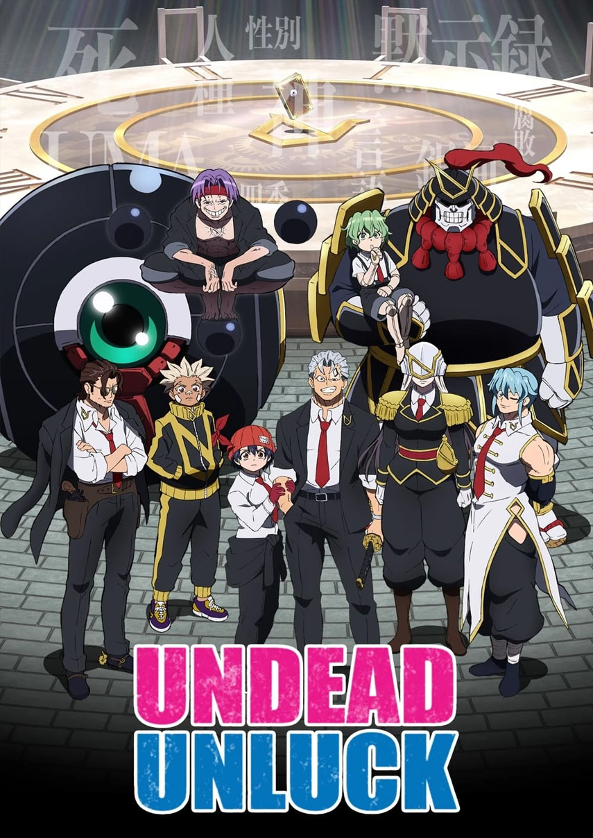 Descargar Undead Unluck TEMPORADA 1 [Latino – Japones] MEDIAFIRE