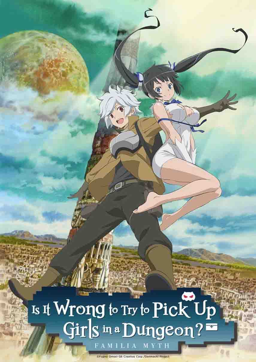 Descargar DanMachi [Temporada 1] [13/13] [HD-720P] por [Mediafire]