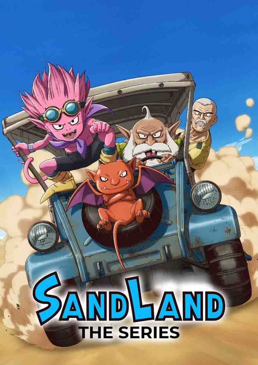Descargar Sand Land [Temporada 1] [13/13] [HD-720P] [Mediafire]