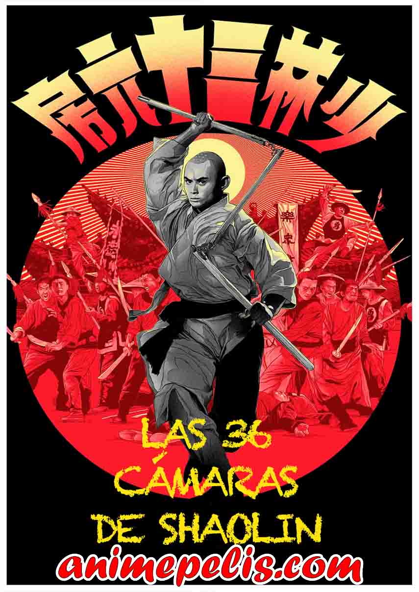Descargar La Camara 36 De Shaolin (1978) [HD-1080P] [MEDIAFIRE]